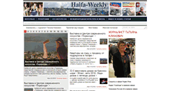 Desktop Screenshot of klim-reporter.com
